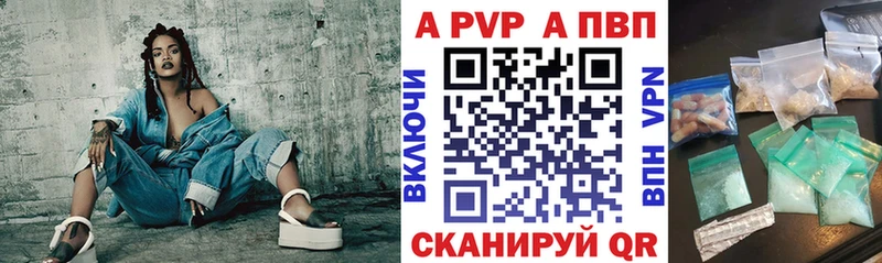 Цена Армавир Конопля БУТИРАТ ГАШИШ МЕФ