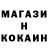 КЕТАМИН VHQ devil hano