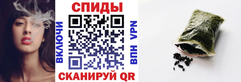 БУТИРАТ 99%  дарк нет официальный сайт  Армавир 