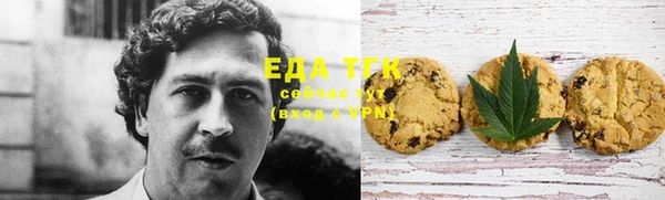 тгк Балабаново