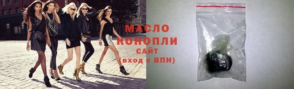 PSILOCYBIN Баксан