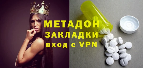 PSILOCYBIN Баксан