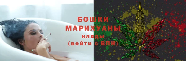 МДМА Белоозёрский