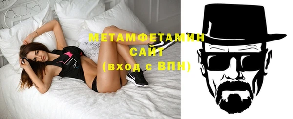 прущий лед Балахна