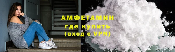 прущий лед Балахна