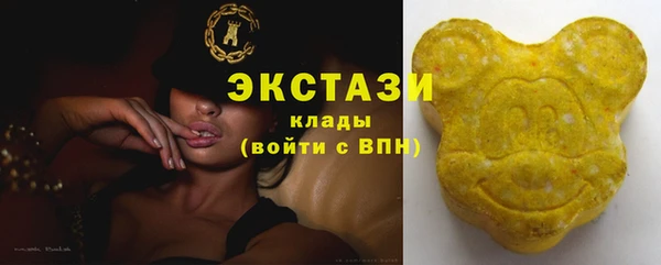 тгк Балабаново