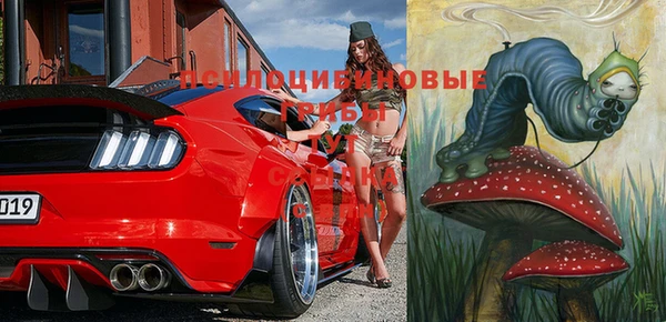 МДМА Белоозёрский