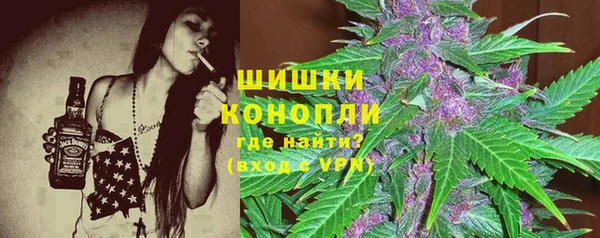 прущий лед Балахна