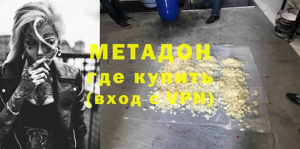 прущий лед Балахна