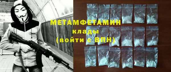 PSILOCYBIN Баксан
