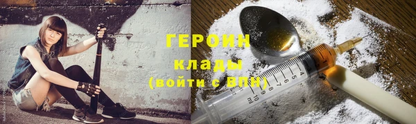 МДМА Белоозёрский