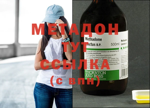 PSILOCYBIN Баксан