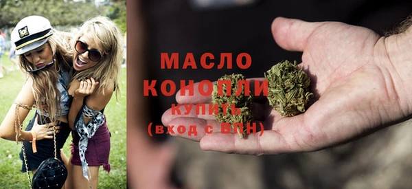 герыч Беломорск