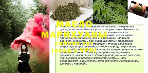 PSILOCYBIN Баксан