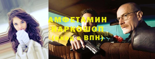 тгк Балабаново
