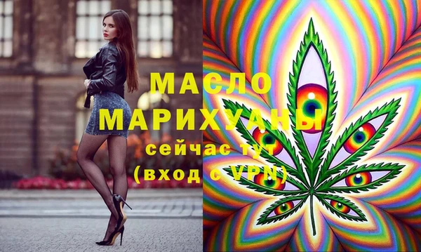 PSILOCYBIN Баксан