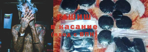 тгк Балабаново