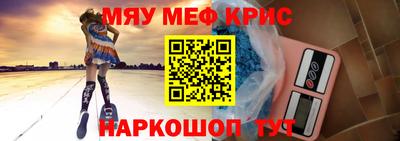 твердый Новодвинск