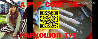 jwh Новозыбков