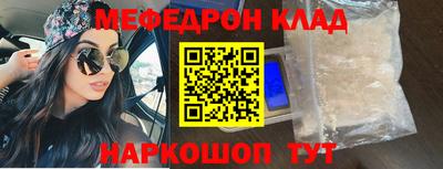 jwh Новозыбков