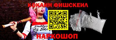 твердый Новодвинск