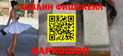 твердый Новодвинск