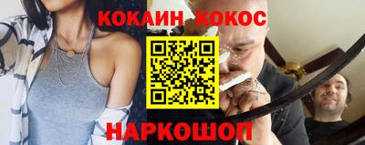jwh Новозыбков