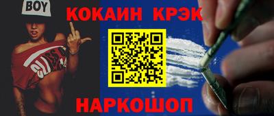 jwh Новозыбков