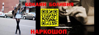 jwh Новозыбков