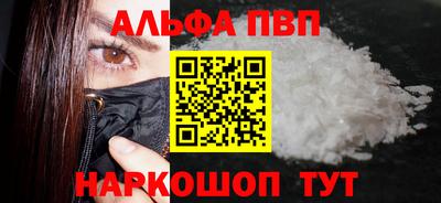 твердый Новодвинск