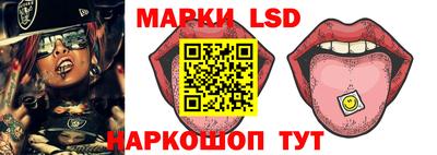 jwh Новозыбков