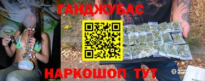 твердый Новодвинск