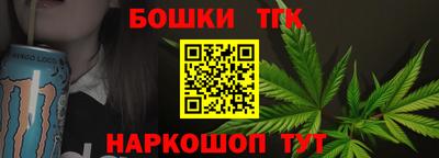 твердый Новодвинск
