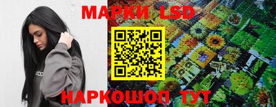 jwh Новозыбков