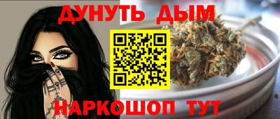 твердый Новодвинск
