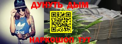 твердый Новодвинск