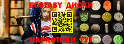 jwh Новозыбков
