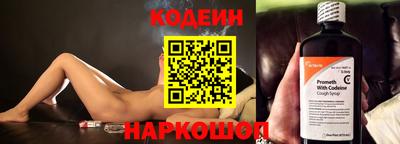 твердый Новодвинск