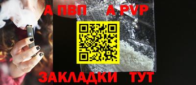 jwh Новозыбков