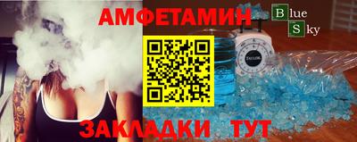 jwh Новозыбков