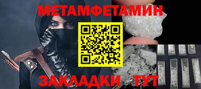 jwh Новозыбков