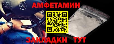 твердый Новодвинск