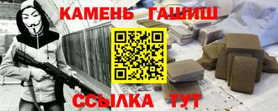 jwh Новозыбков