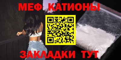 твердый Новодвинск