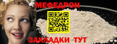 jwh Новозыбков