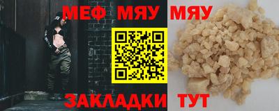 твердый Новодвинск