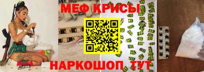 jwh Новозыбков